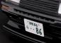 Preview: Wrap-Up Next 0832-FD Aluminum License Plate Base 32 x 16 mm (2 pieces)